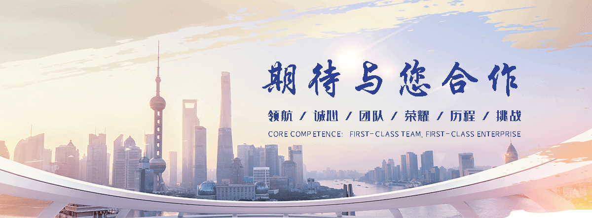 柘荣泄爆墙施工